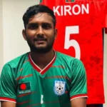 নামের মতোই কিরণ ছড়াচ্ছেন জাকসুর ক্রীড়া সম্পাদক কিরণ